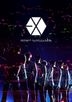 EXO PLANET #2 -THE EXO'luXion IN JAPAN- [DVD] (Normal Edition)(Japan Version)
