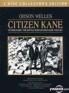 Citizen Kane + RKO 281 - 3 Disc Collector's Edition (Korean Version)