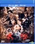 Tai Chi 0 (2012) (Blu-ray) (2D + 3D) (Hong Kong Version)
