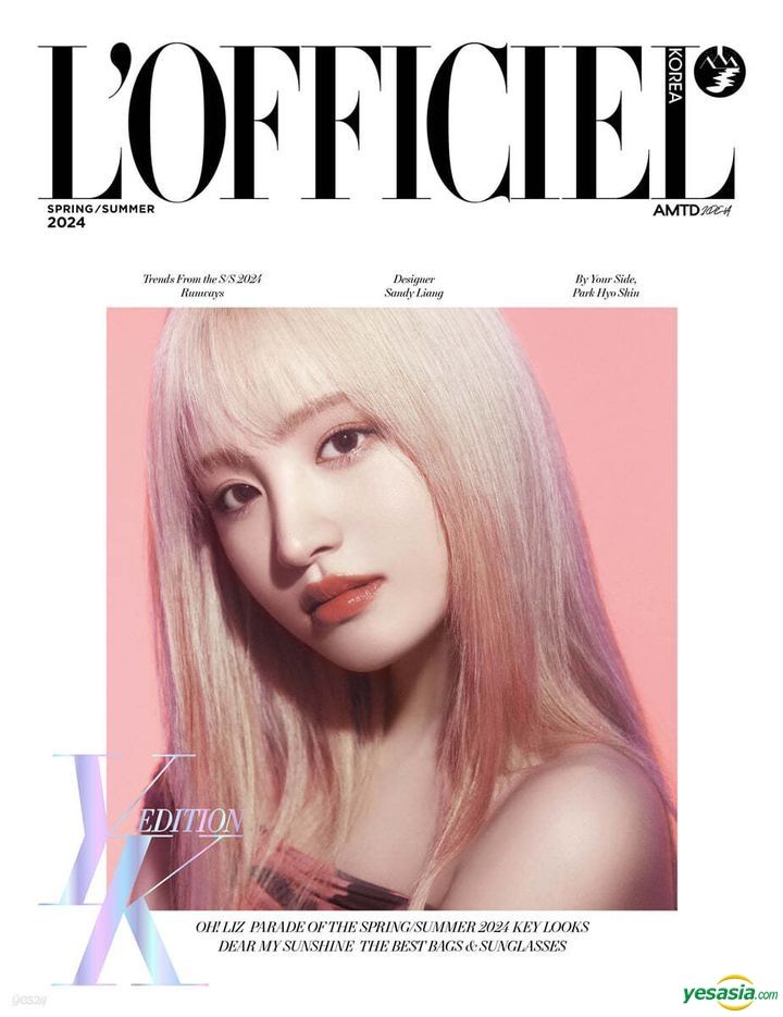 YESASIA: L'OFFICIEL KOREA 2024 SPRING / SUMMER (IVE: LIZ Cover) (Type D)  PHOTO/POSTER