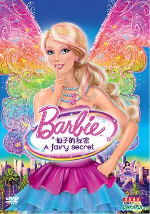 YESASIA: Barbie™ A Fairy Secret (DVD) (Hong Kong Version) DVD -  Intercontinental Video (HK) - Anime in Chinese - Free Shipping - North  America Site