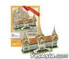 Amazing Thailand - Chakri Maha Prasat Hall 3D Puzzle