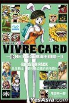 VIVRE CARD ONE PIECE Ⅱ (Vol.9)