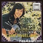 Came Travelling (SACD) 