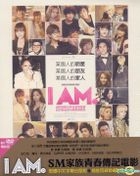 I AM: SMTOWN Live Tour In Madison Square Garden (DVD) (4-Disc Limited Edition) (Taiwan Version)
