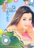 可爱先生 (18集) (完) (香港版) 
