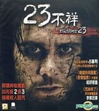 The Number 23 (VCD) (Hong Kong Version)