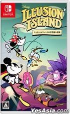 Disney Illusion Island : Mickey & Friends Adventure (Japan Version)