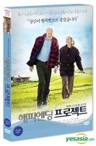 Still Mine (DVD) (Korea Version)