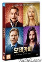 Mortdecai (DVD) (Korea Version)