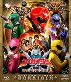 Kaizoku Sentai Gokaiger Blu-ray Collection 3 (Japan Version)