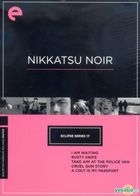Eclipse Series 17: Nikkatsu Noir (DVD) (The Criterion Collection) (US Version)