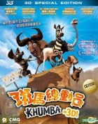 Khumba (2013) (Blu-ray) (3D Special Edition) (Hong Kong Version)