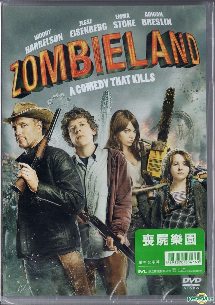 YESASIA Zombieland 2009 DVD Hong Kong Version DVD Woody