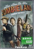 Zombieland (2009) (DVD) (Hong Kong Version)