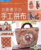 li jing ne zha li jing ne zha