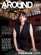 Thai Magazine: Around Magazine July-August 2022