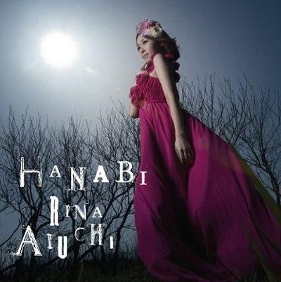 YESASIA: Hanabi (DVD付き初回限定盤)(日本版) CD - 愛内里菜