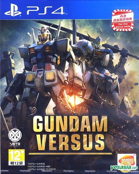 YESASIA: GUNDAM VERSUS (Asian Chinese Version) - Bandai Namco Games