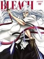 YESASIA : Bleach - 破面．滅亡篇(DVD) (Vol.3) (日本版) DVD - 速水獎