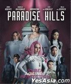 Paradise Hills (2019) (Blu-ray) (US Version)