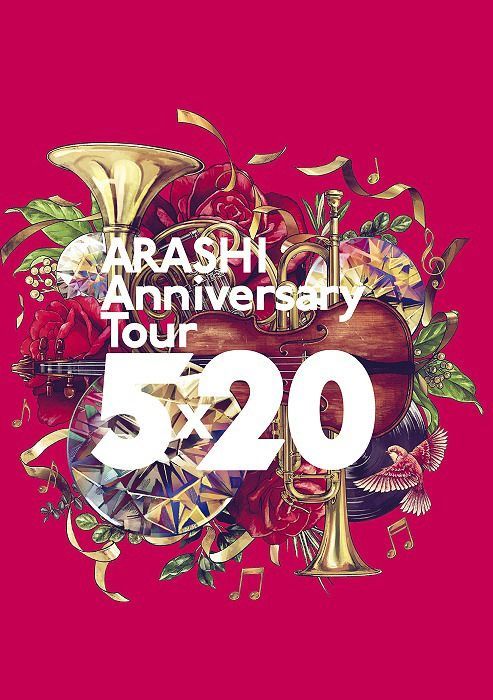 YESASIA: ARASHI Anniversary Tour 5×20 (Normal Edition) (Japan 