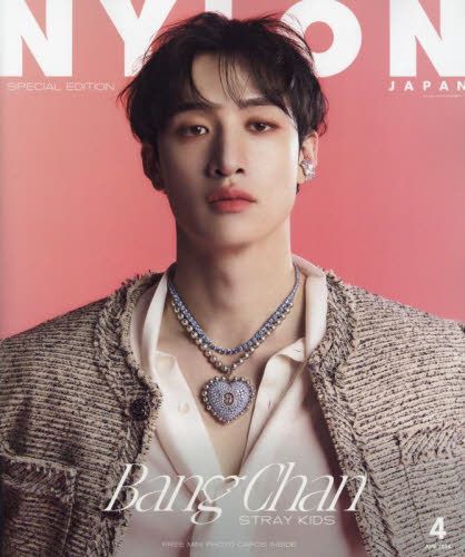YESASIA: NYLON JAPAN Zoukan (Cover: Bang Chan Stray Kids) 06892-04