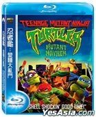 Teenage Mutant Ninja Turtles: Mutant Mayhem (2023) (Blu-ray) (Taiwan Version)