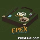 EPEX 2023 SEASON'S GREETINGS