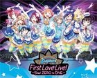 Love Live! Sunshine!! Aqours First LoveLive! - Step! ZERO to ONE - Blu-ray Memorial Box (Japan Version)