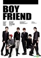 Boyfriend Single Album Vol. 3 - I’ll Be There