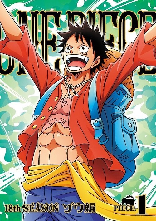 Yesasia One Piece 18th Season Zou Arc Piece 1 Dvd Japan Version Dvd Oda Eiichiro Nakai Kazuya Anime In Japanese Free Shipping