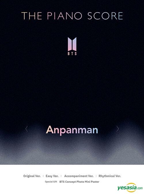 YESASIA: THE PIANO SCORE : BTS 'ANPANMAN PHOTO/POSTER,GIFTS,GROUPS ...