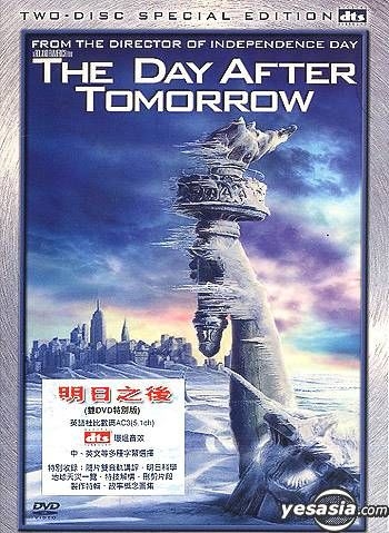 YESASIA: The Day After Tomorrow (DTS Version) (2 Disc Edition) DVD