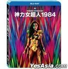 Wonder Woman 1984 (2020) (Blu-ray) (Taiwan Version)