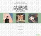 3 in 1 set: Terence Tsoi (2)