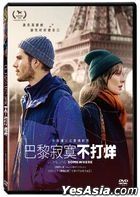 Someone, somewhere (2019) (DVD) (Taiwan Version)