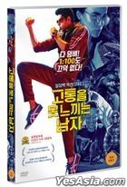 The Man Who Feels No Pain (DVD) (Korea Version)