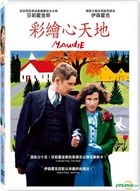 Maudie (2016) (DVD) (Taiwan Version)