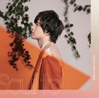 Soul to  (Normal Edition) (Japan Version)