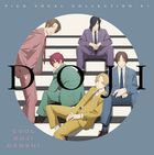 TV Anime Play It Cool, Guys  PICG VOCAL COLLECTION #1 (Japan Version)