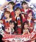 Junjo no Afilia 2024 Renzoku Oneman Live Final Tokyo [Blu-ray + CD] (日本版)