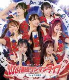 Junjo no Afilia 2024 Renzoku Oneman Live Final Tokyo [Blu-ray + CD] (日本版) 