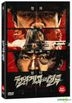 Bloody Fight in Iron-Rock Valley (DVD) (Korea Version)