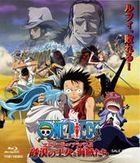 One Piece 海賊王 電影 - 沙漠之王女與海賊們: Adventures in Alabasta (Blu-ray) (日本版)
