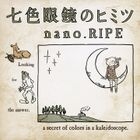 Nanairo Megane no Himitsu (ALBUM+DVD) (First Press Limited Edition)(Japan Version)