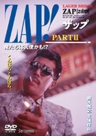ZAP! PART 2 (Japan Version)