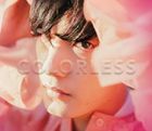 COLORLESS (ALBUM+BLU-RAY) (First Press Limited Edition) (Japan Version)