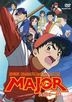 Major: The Movie - Yujo no Ikkyu (DVD) (Japan Version)