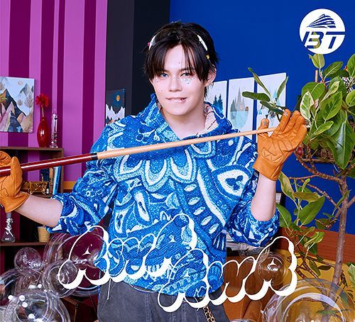 邦楽 AwA AwA AwA AwA | EBiDAN Wiki | Fandom